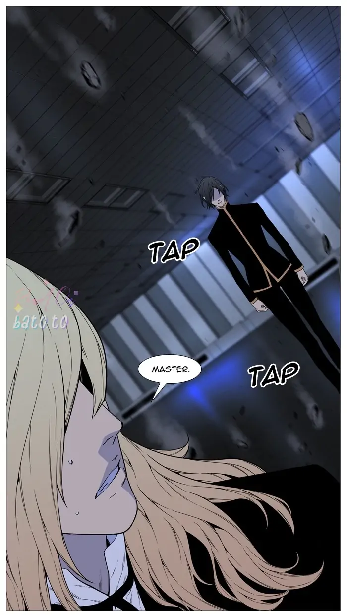 Read Noblesse ENGLISH Manga Online