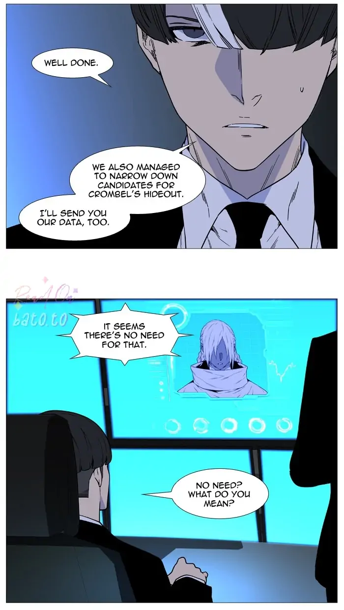 Read Noblesse ENGLISH Manga Online