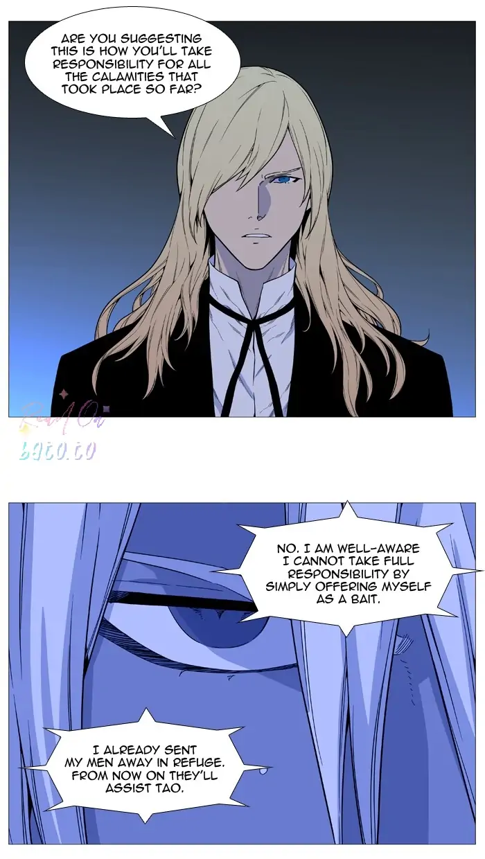 Read Noblesse ENGLISH Manga Online