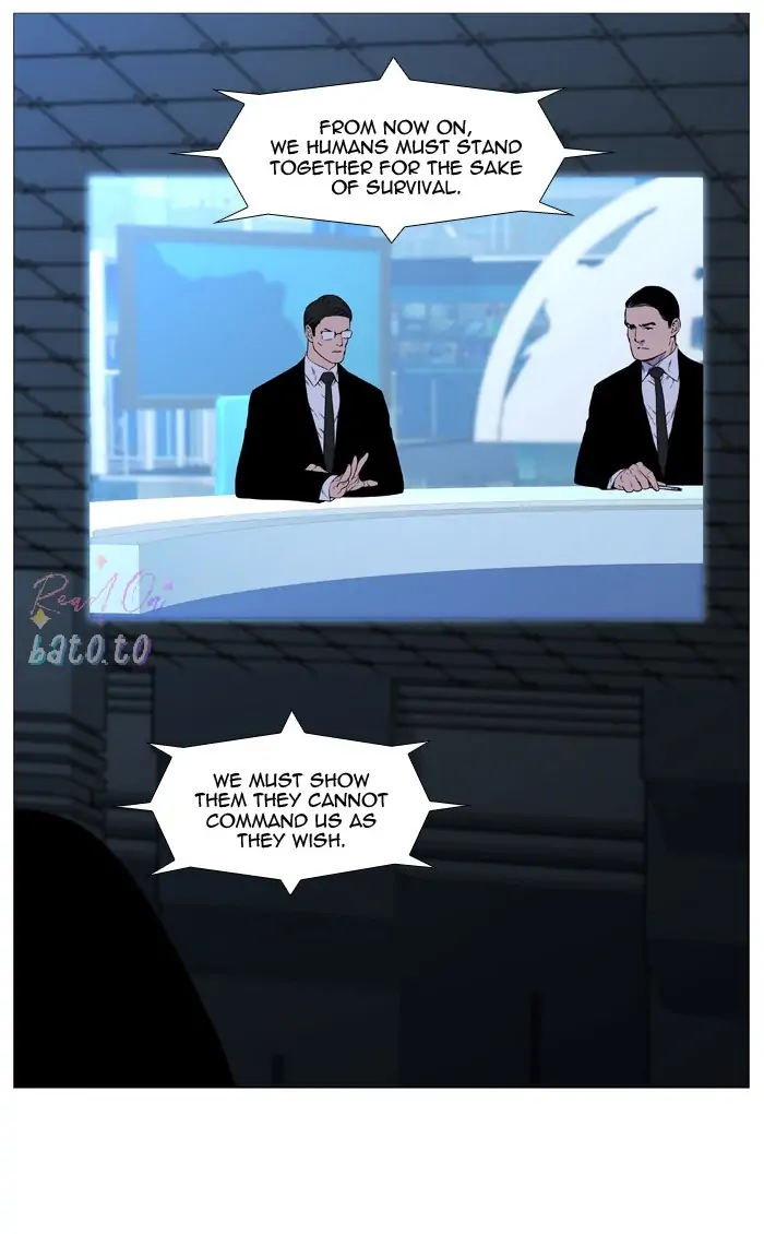 Read Noblesse ENGLISH Manga Online