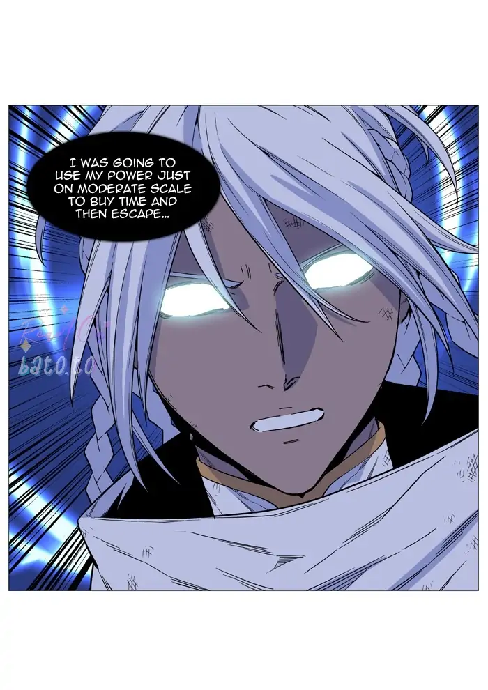 Read Noblesse ENGLISH Manga Online