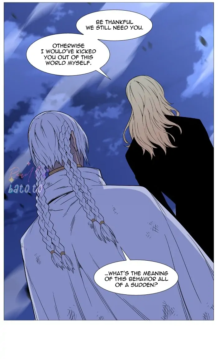 Read Noblesse ENGLISH Manga Online