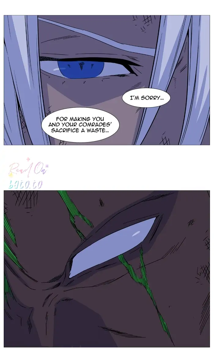 Read Noblesse ENGLISH Manga Online