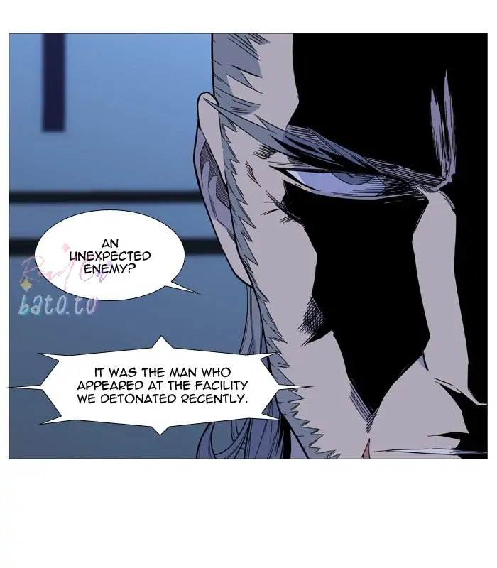 Read Noblesse ENGLISH Manga Online