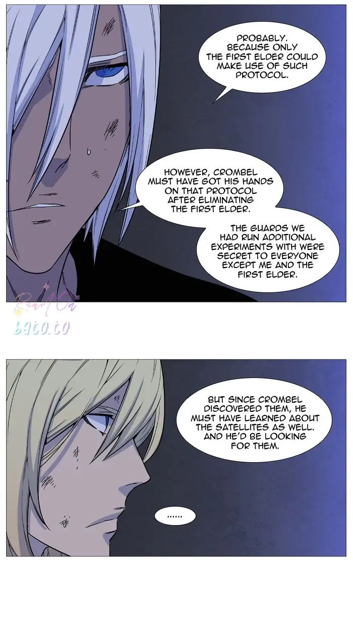 Read Noblesse ENGLISH Manga Online