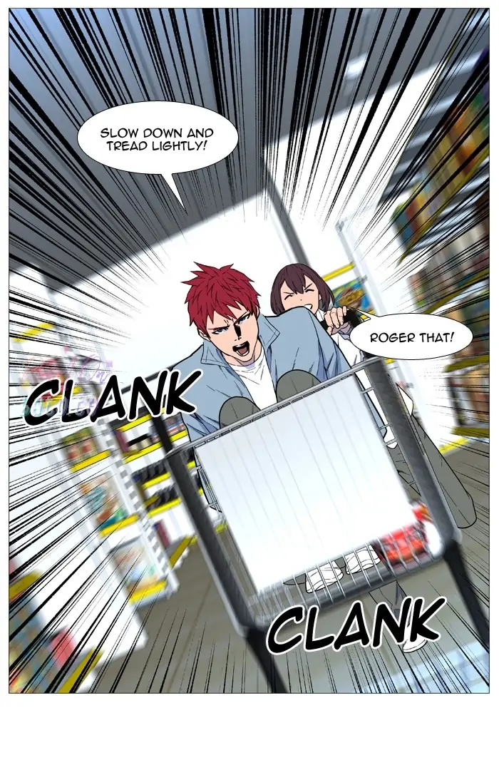 Read Noblesse ENGLISH Manga Online