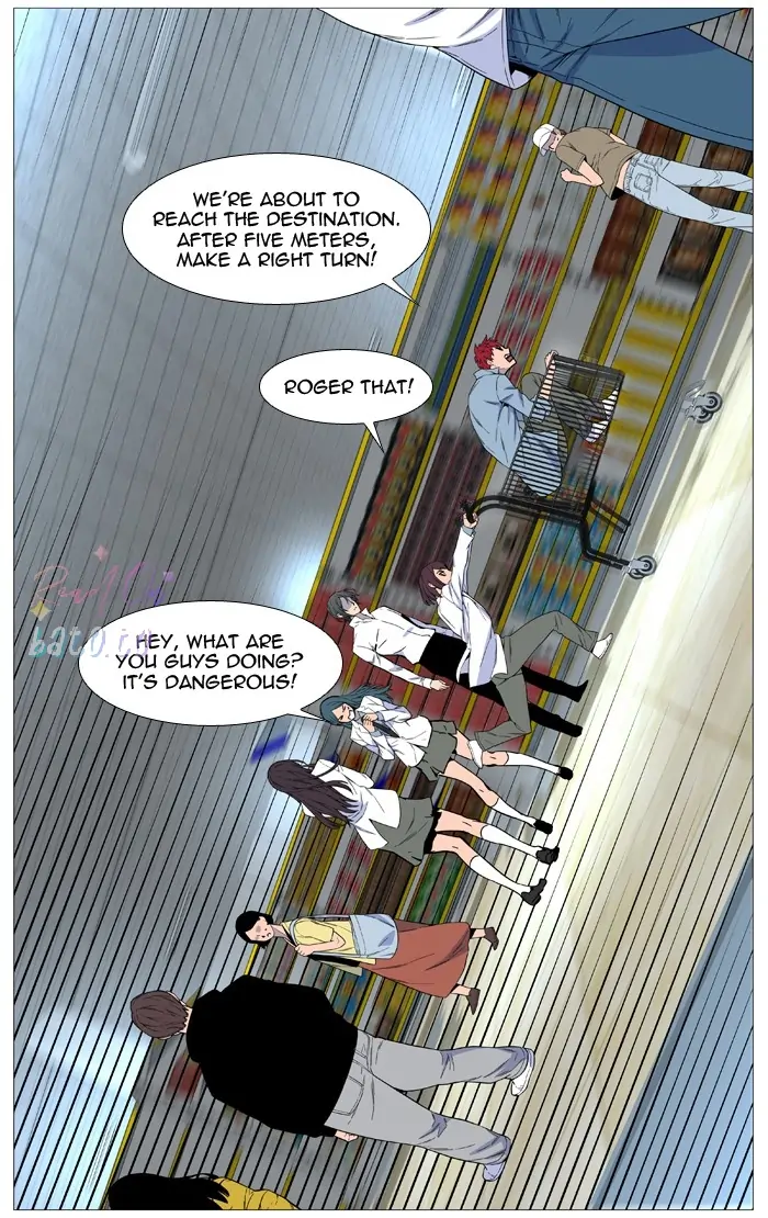 Read Noblesse ENGLISH Manga Online