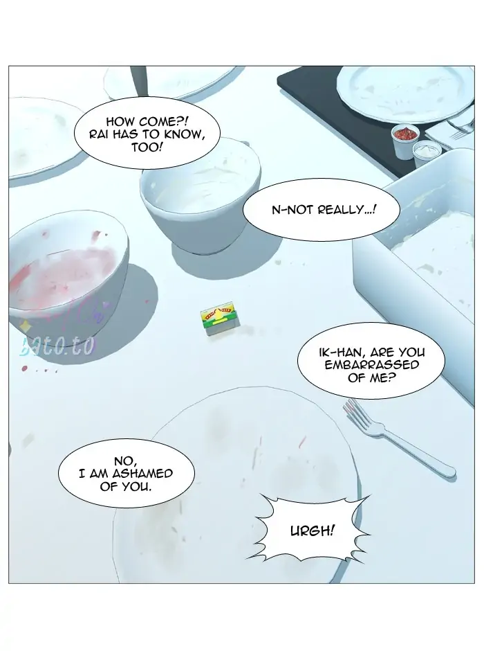 Read Noblesse ENGLISH Manga Online