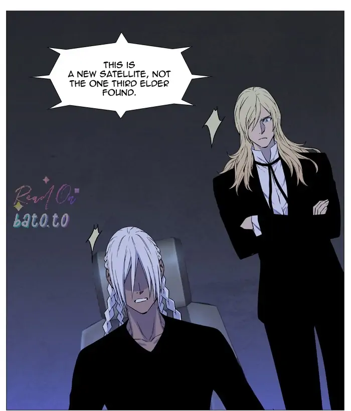 Read Noblesse ENGLISH Manga Online