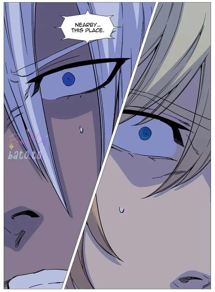 Read Noblesse ENGLISH Manga Online
