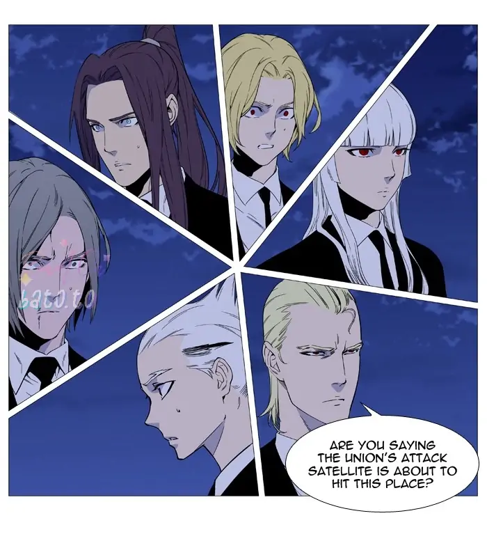 Read Noblesse ENGLISH Manga Online