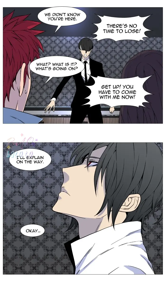 Read Noblesse ENGLISH Manga Online