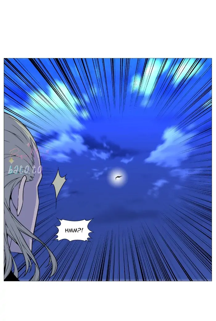 Read Noblesse ENGLISH Manga Online