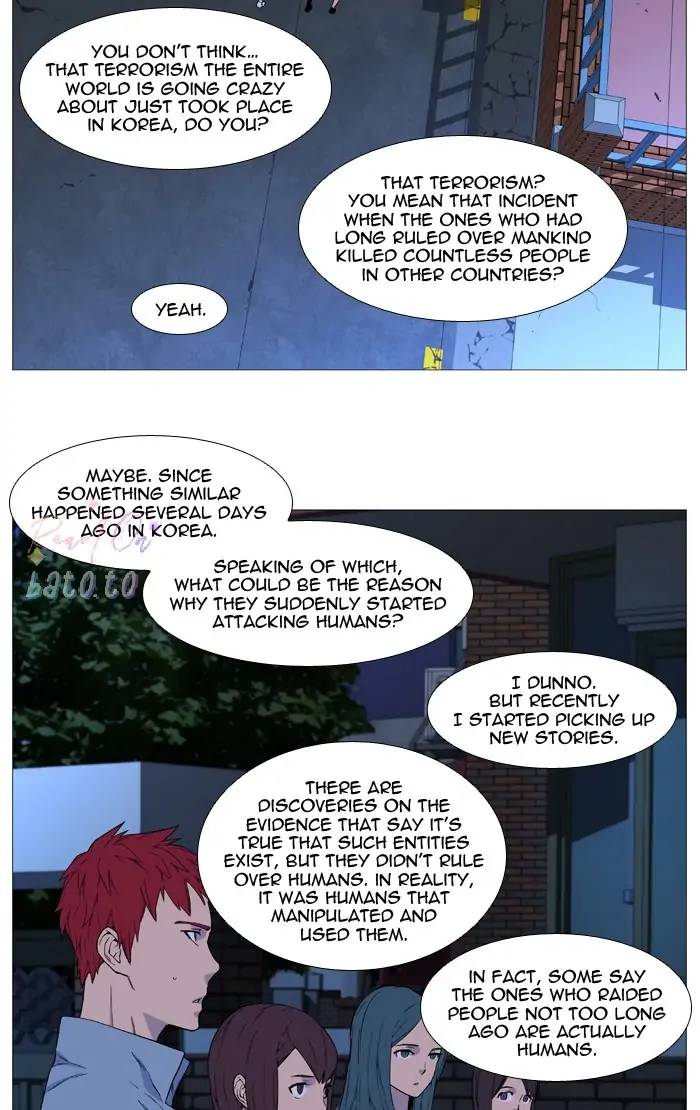 Read Noblesse ENGLISH Manga Online