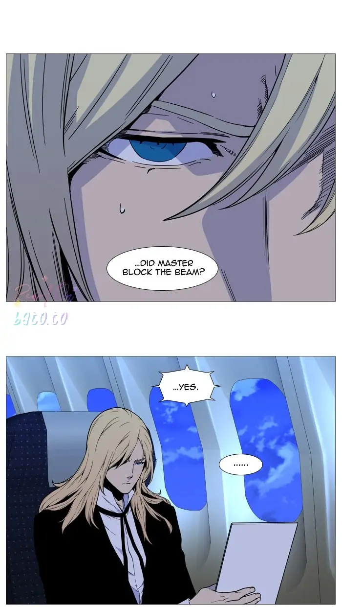 Read Noblesse ENGLISH Manga Online