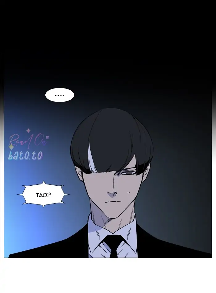 Read Noblesse ENGLISH Manga Online