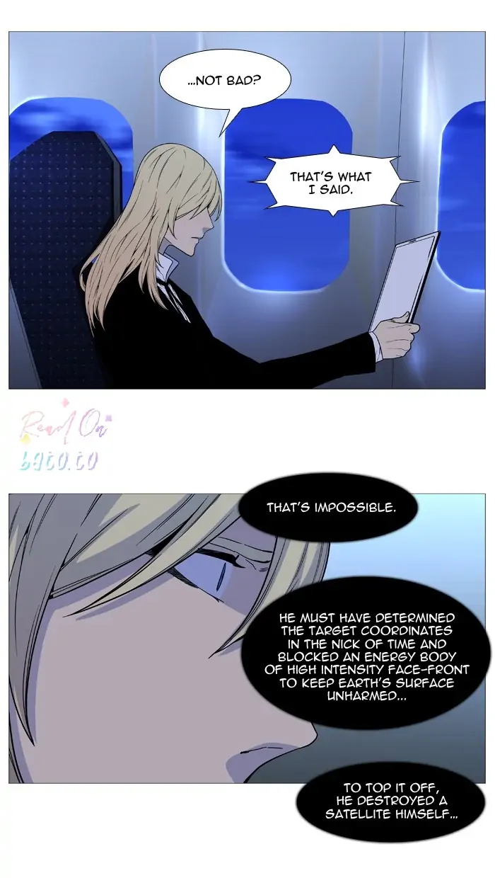 Read Noblesse ENGLISH Manga Online