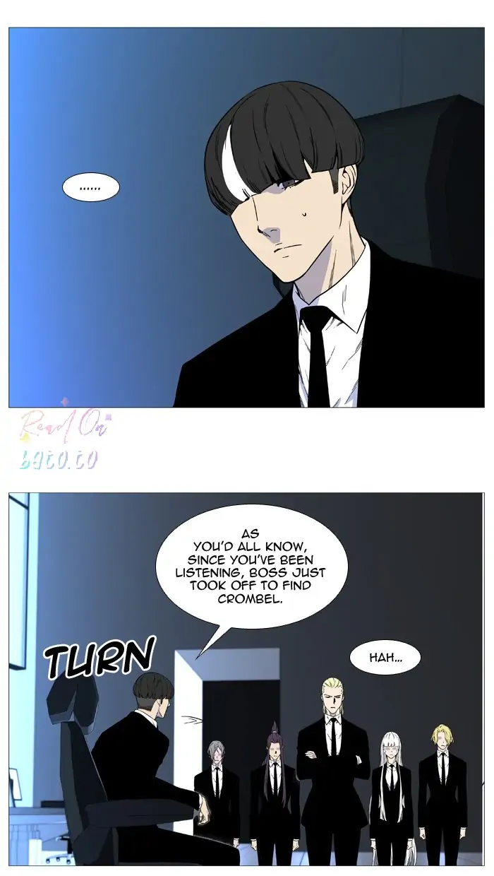 Read Noblesse ENGLISH Manga Online