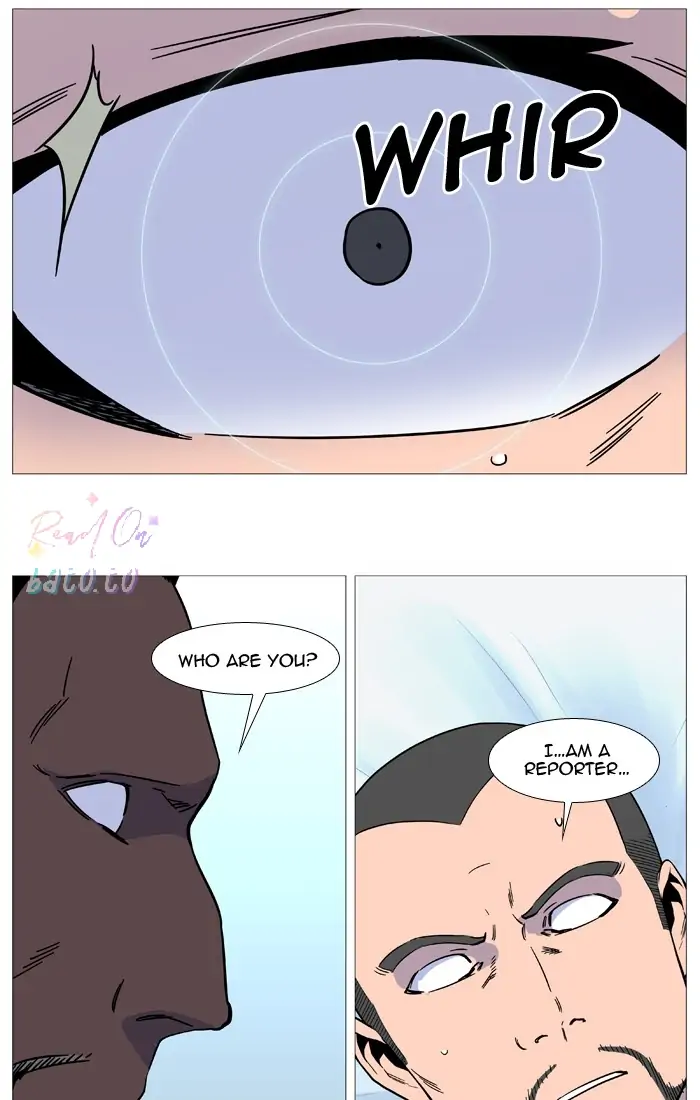 Read Noblesse ENGLISH Manga Online