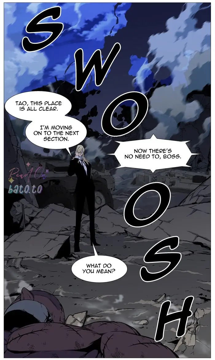 Read Noblesse ENGLISH Manga Online