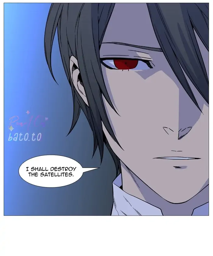 Read Noblesse ENGLISH Manga Online