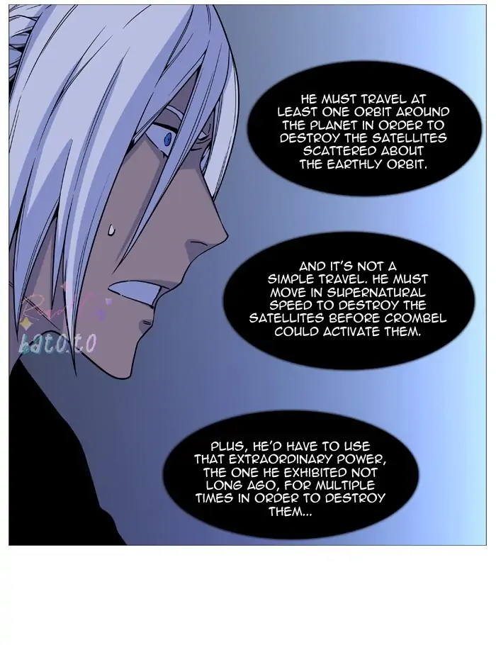 Read Noblesse ENGLISH Manga Online