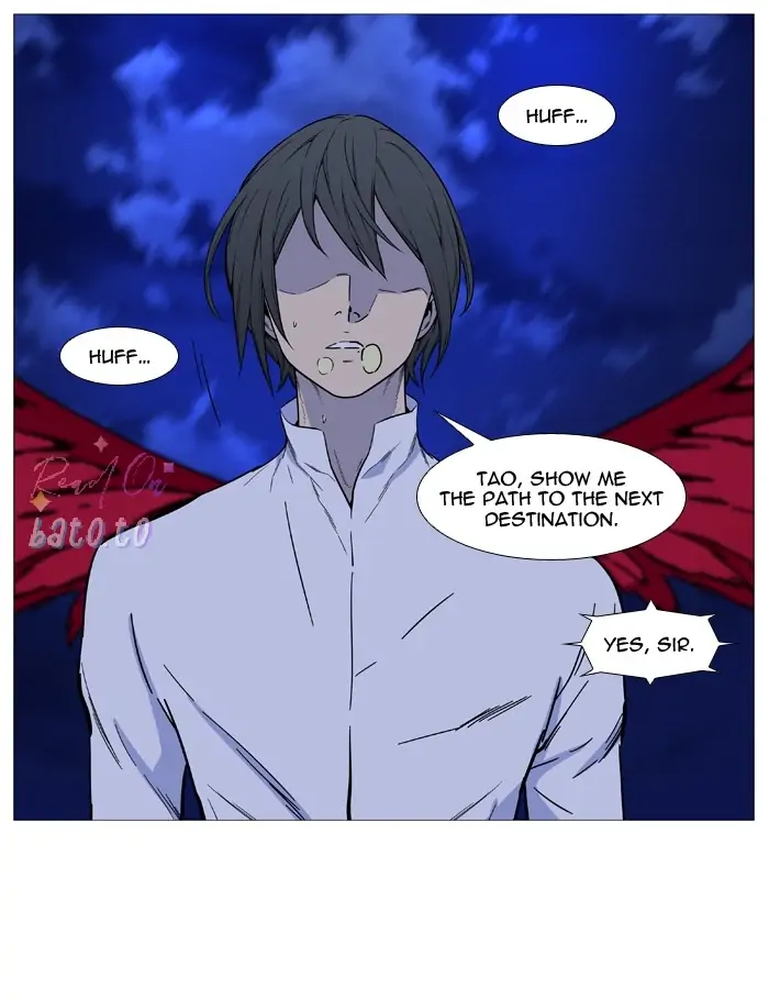 Read Noblesse ENGLISH Manga Online