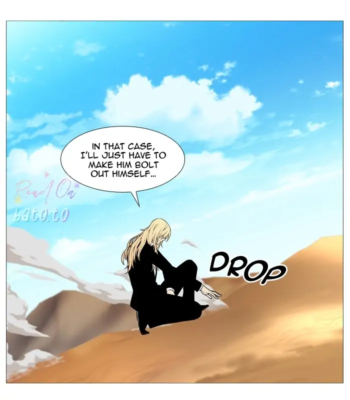 Read Noblesse ENGLISH Manga Online