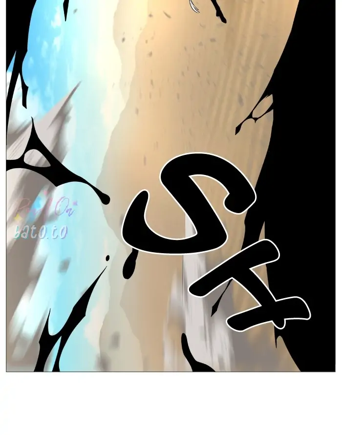 Read Noblesse ENGLISH Manga Online