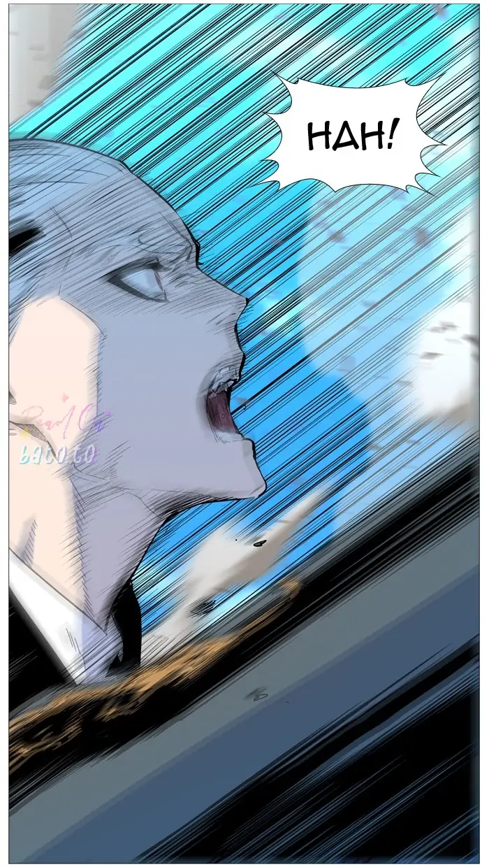 Read Noblesse ENGLISH Manga Online