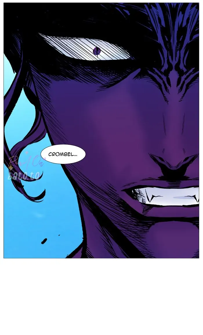 Read Noblesse ENGLISH Manga Online