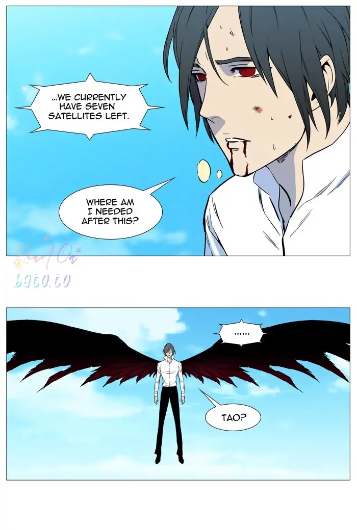 Read Noblesse ENGLISH Manga Online