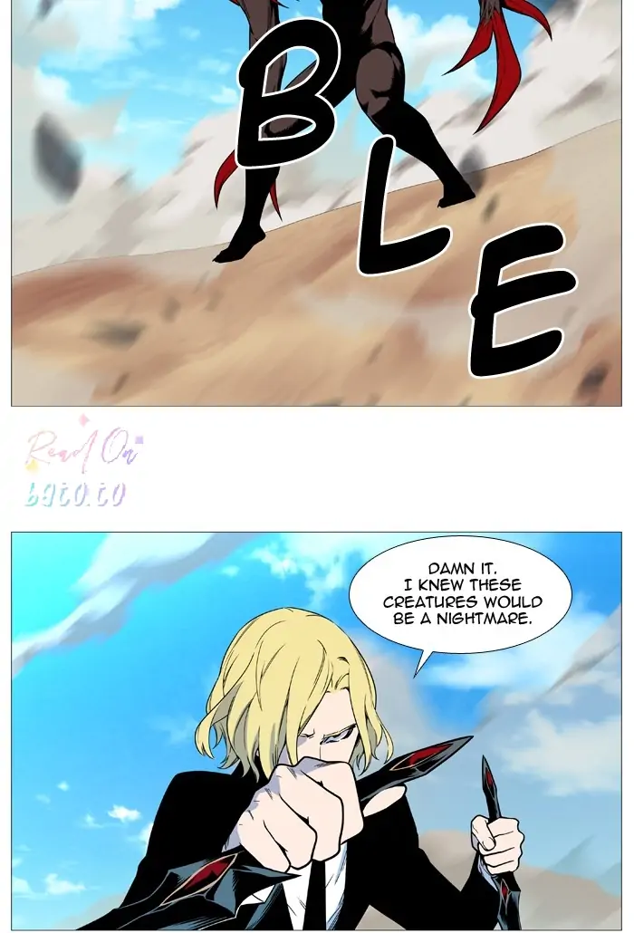 Read Noblesse ENGLISH Manga Online