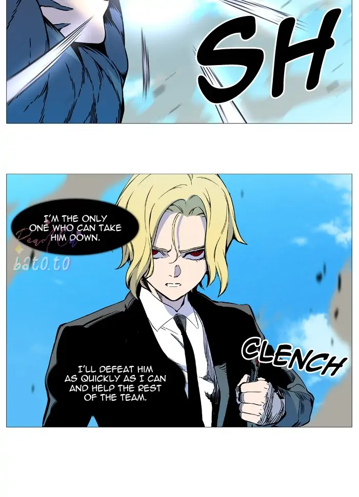Read Noblesse ENGLISH Manga Online