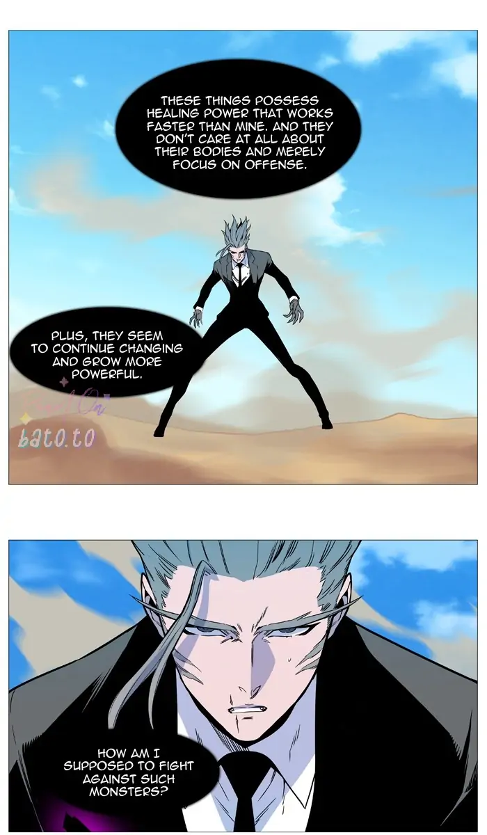 Read Noblesse ENGLISH Manga Online