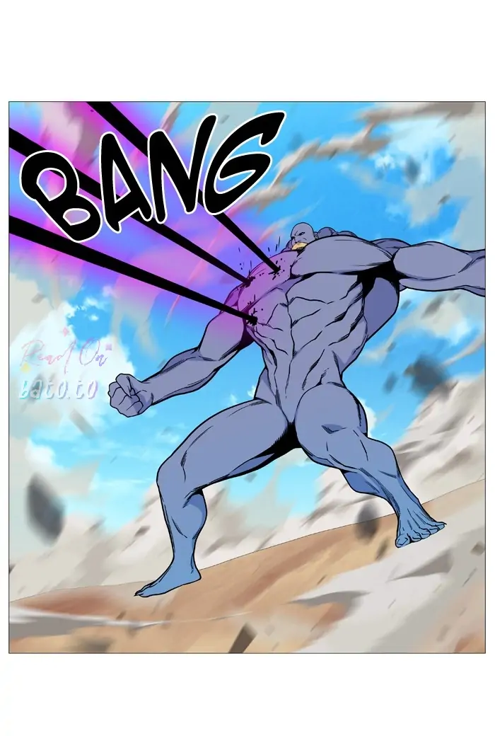 Read Noblesse ENGLISH Manga Online