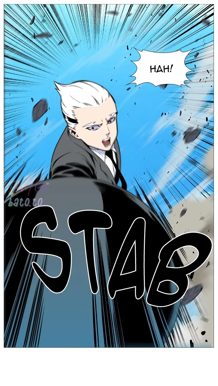 Read Noblesse ENGLISH Manga Online