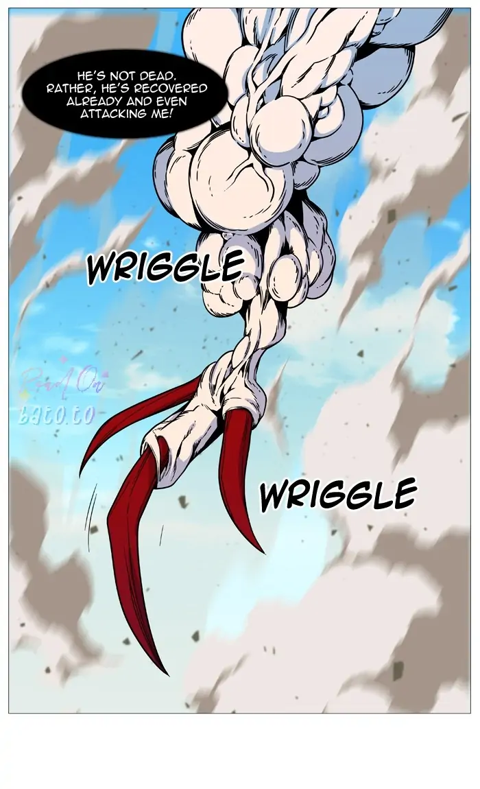 Read Noblesse ENGLISH Manga Online