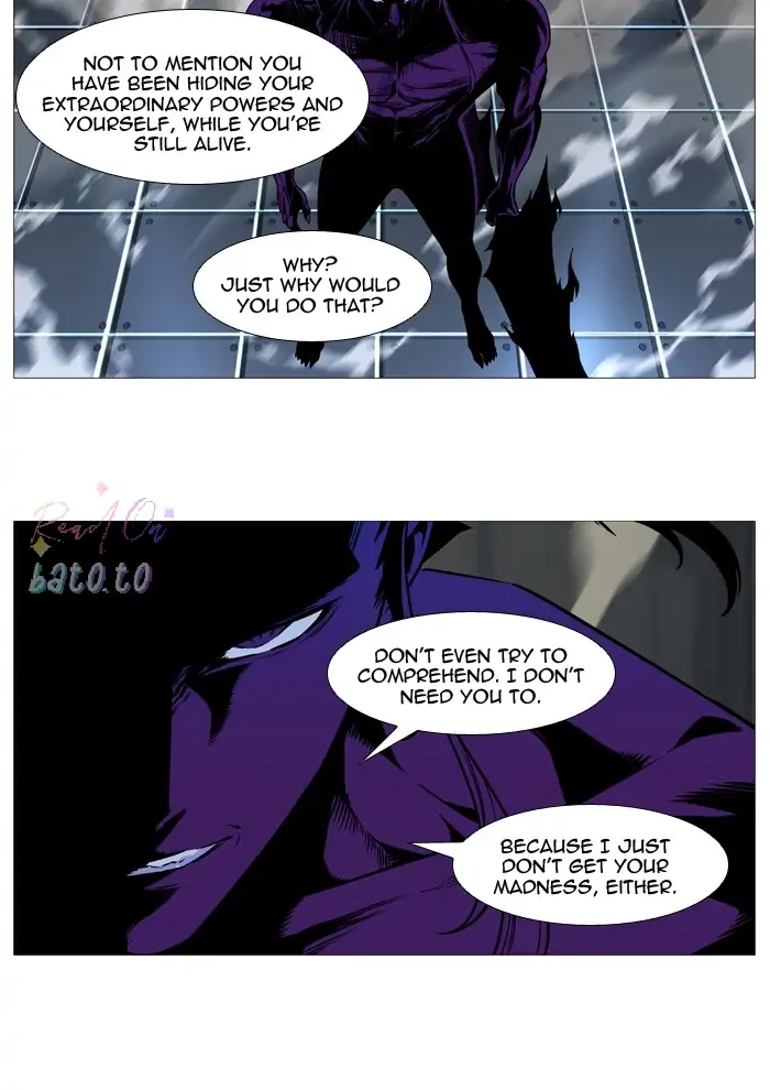 Read Noblesse ENGLISH Manga Online