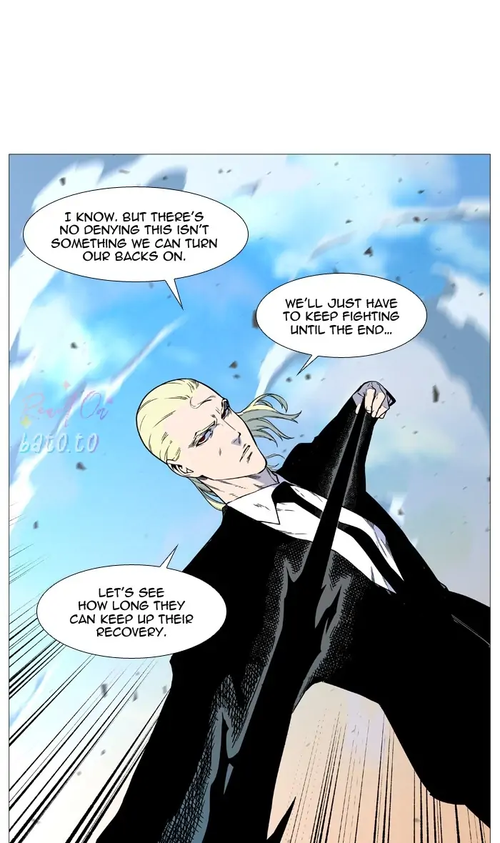 Read Noblesse ENGLISH Manga Online