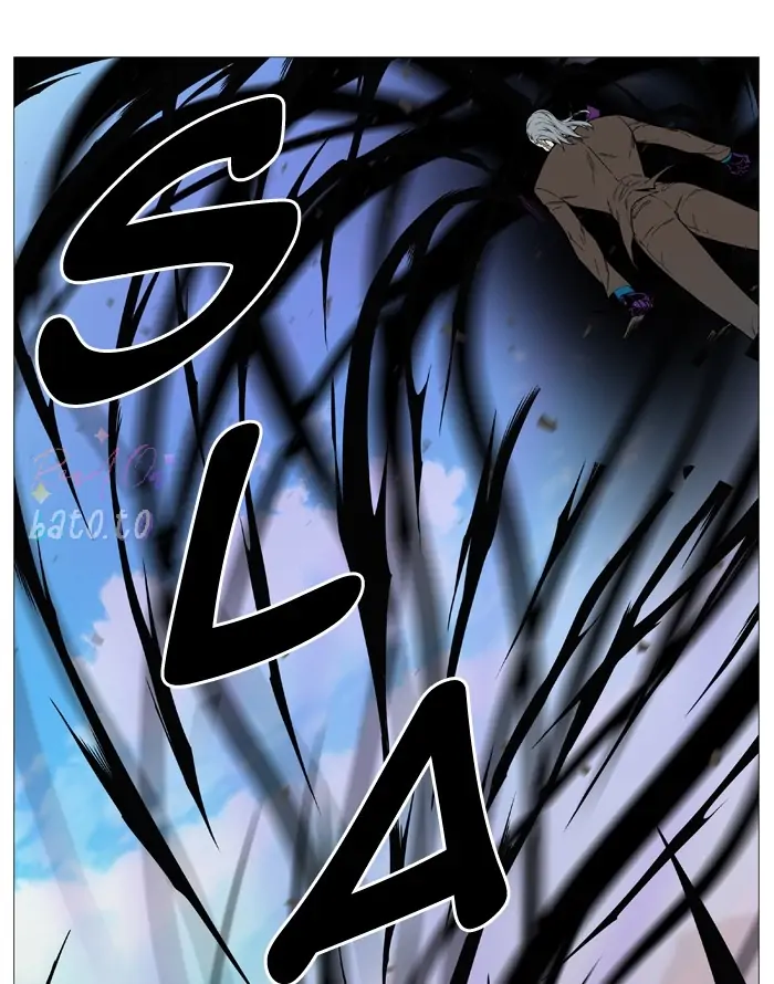Read Noblesse ENGLISH Manga Online