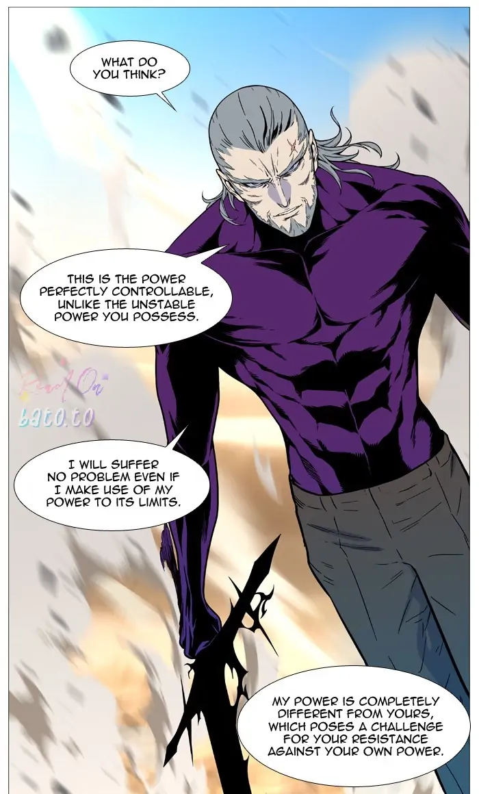 Read Noblesse ENGLISH Manga Online