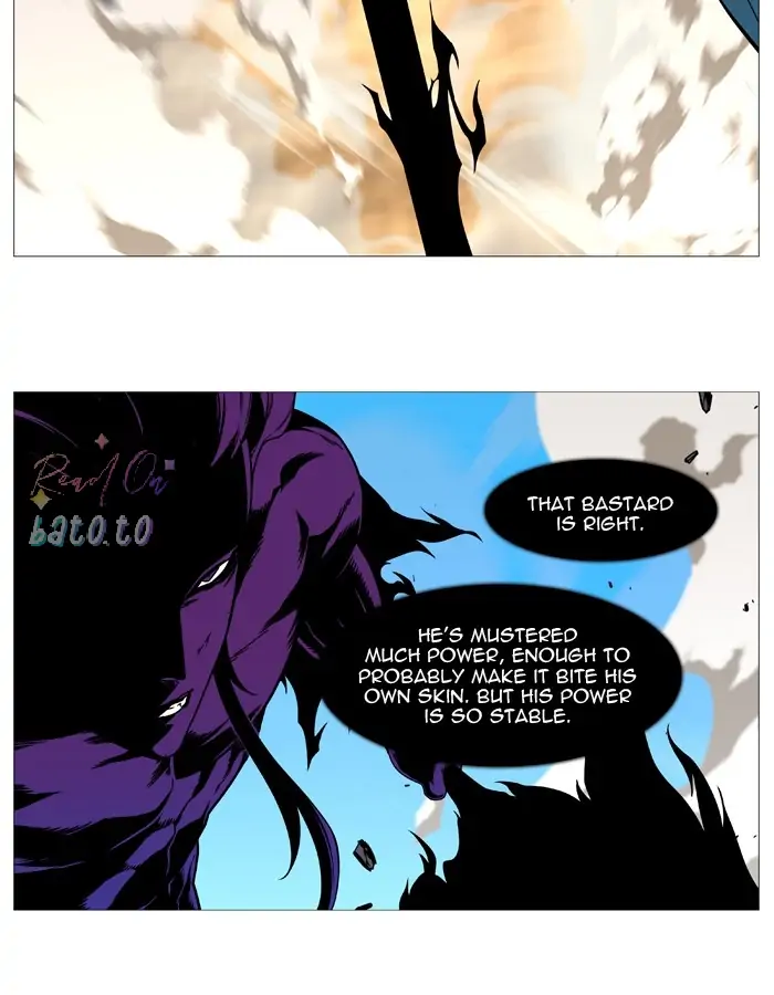 Read Noblesse ENGLISH Manga Online