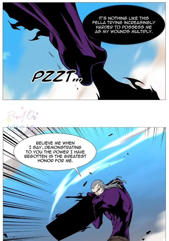 Read Noblesse ENGLISH Manga Online