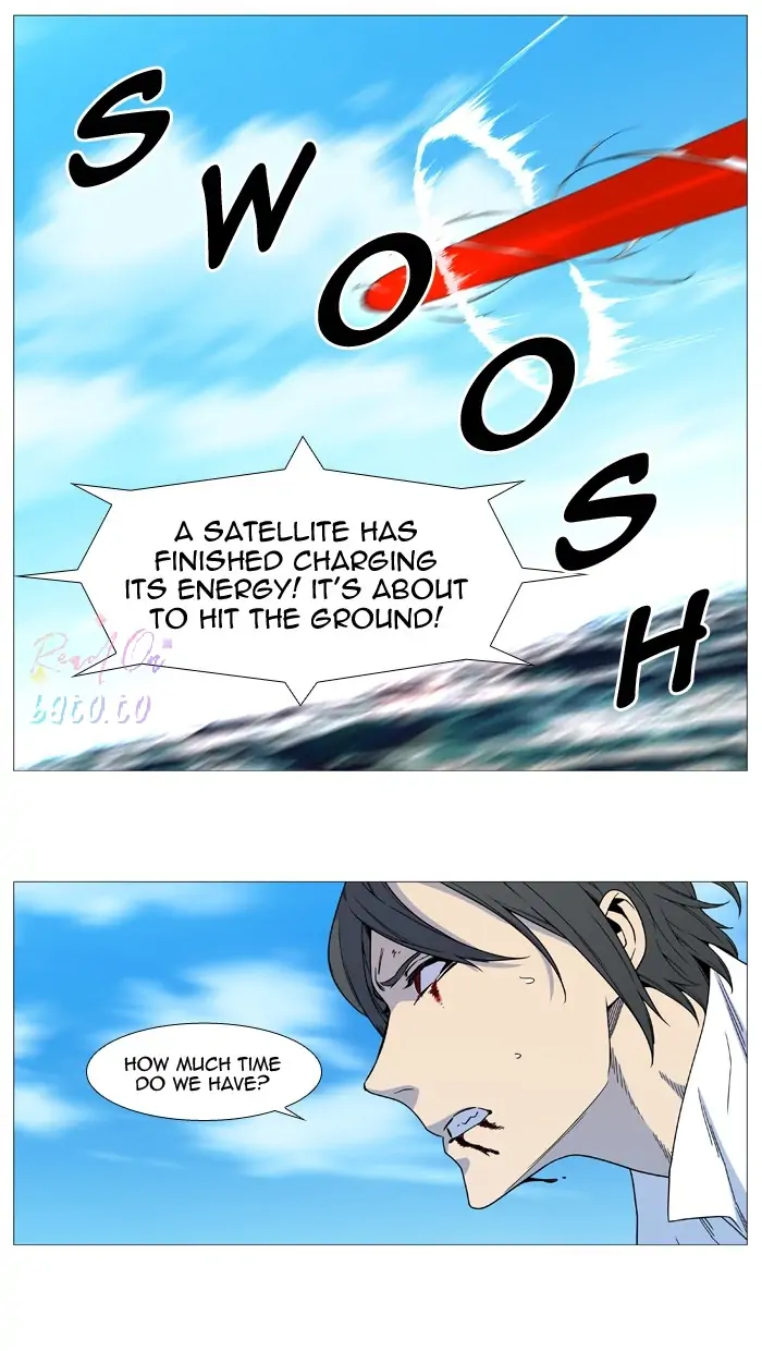 Read Noblesse ENGLISH Manga Online