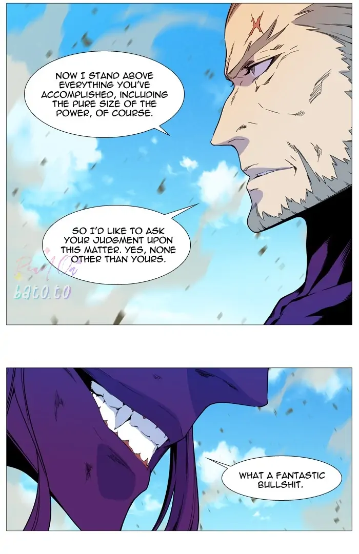 Read Noblesse ENGLISH Manga Online