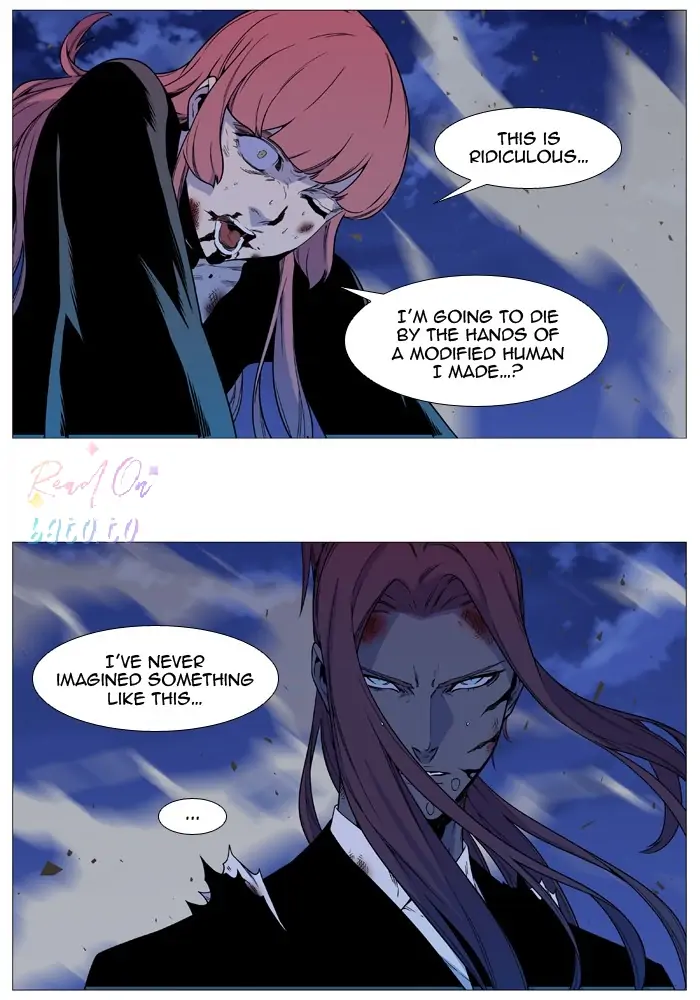 Read Noblesse ENGLISH Manga Online