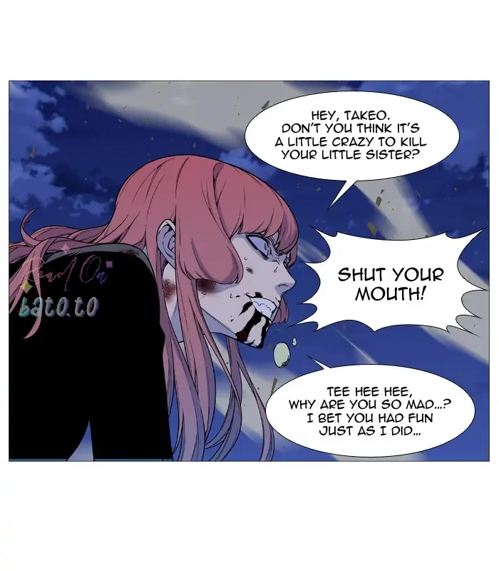 Read Noblesse ENGLISH Manga Online