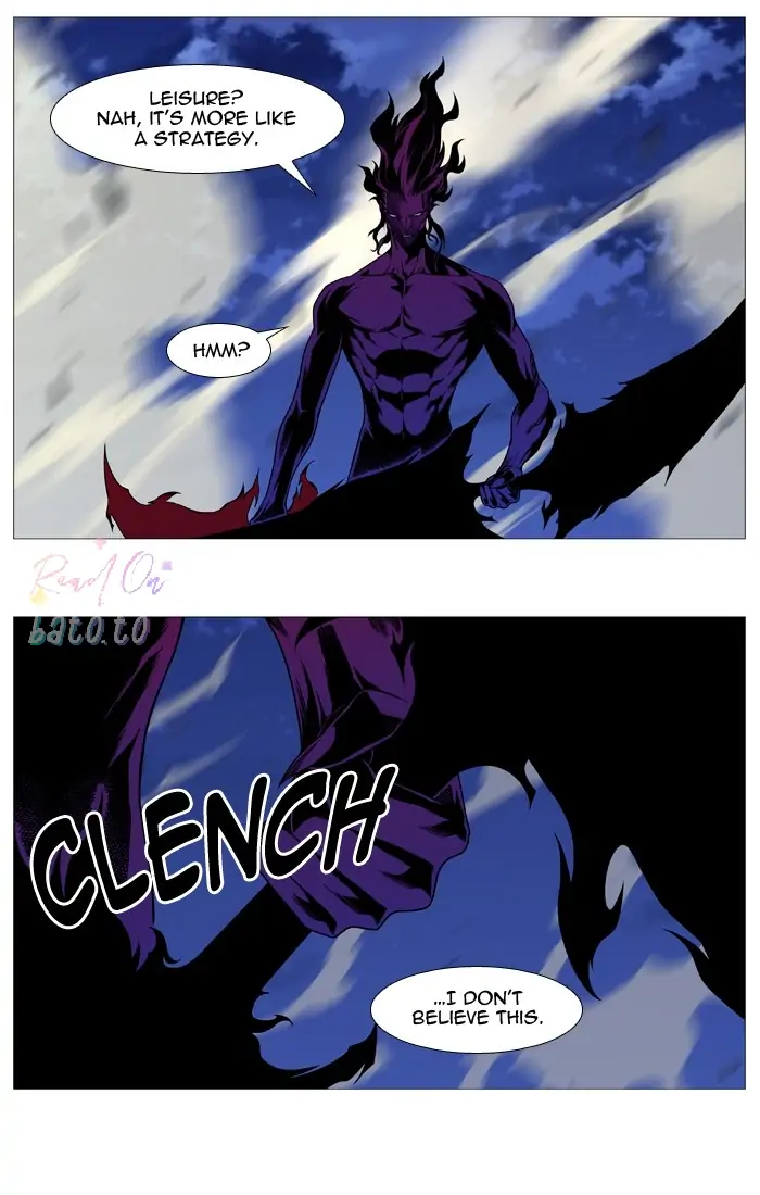 Read Noblesse ENGLISH Manga Online