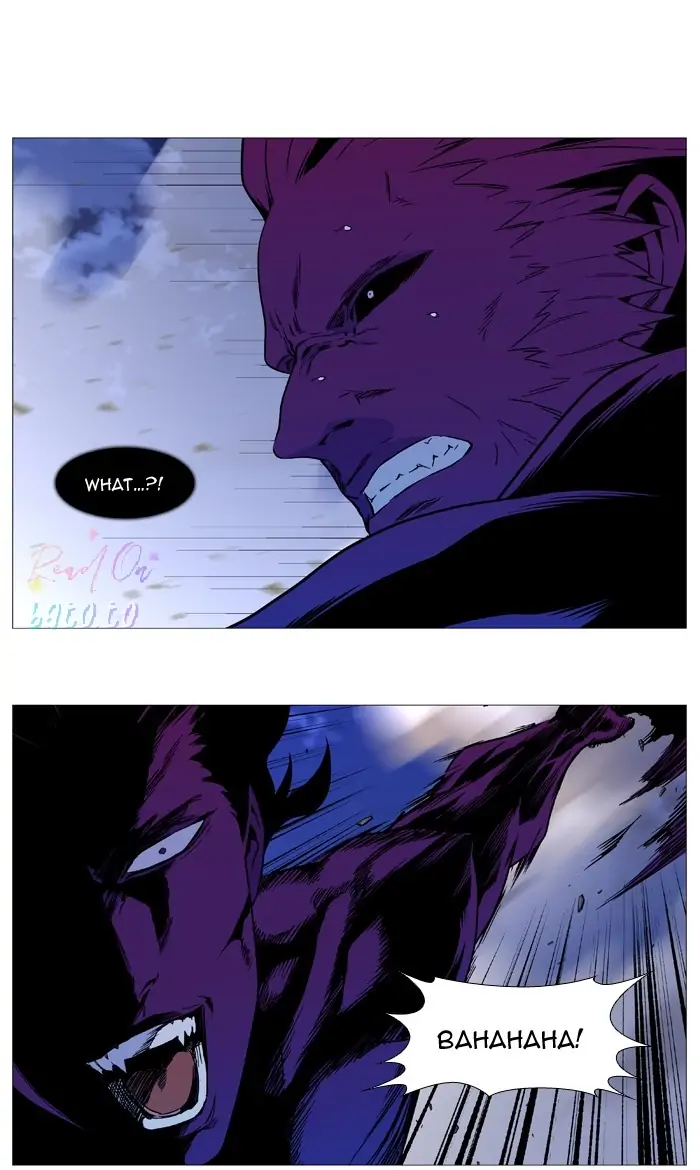 Read Noblesse ENGLISH Manga Online